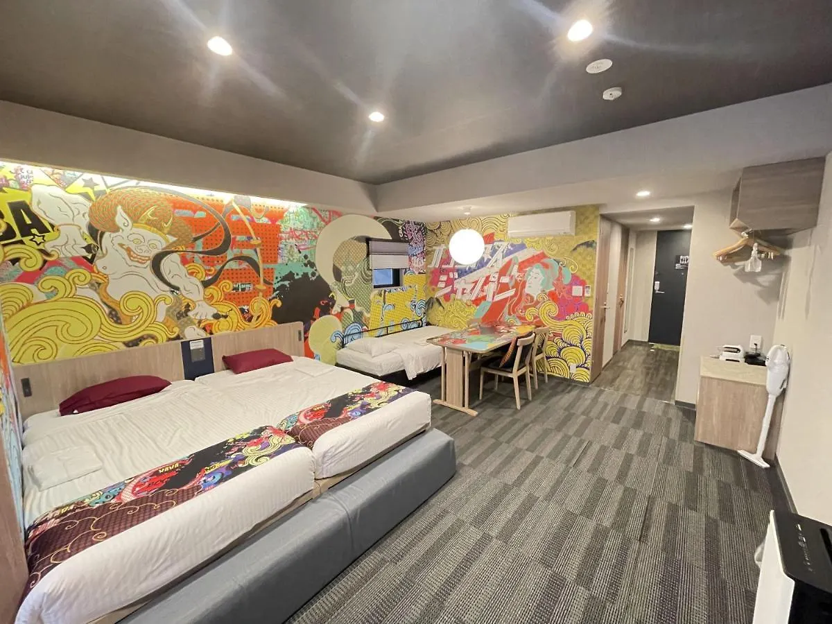 **** Apart-hotel Monday Apart Premium Akihabara Asakusabashi Sta. Tóquio Japão