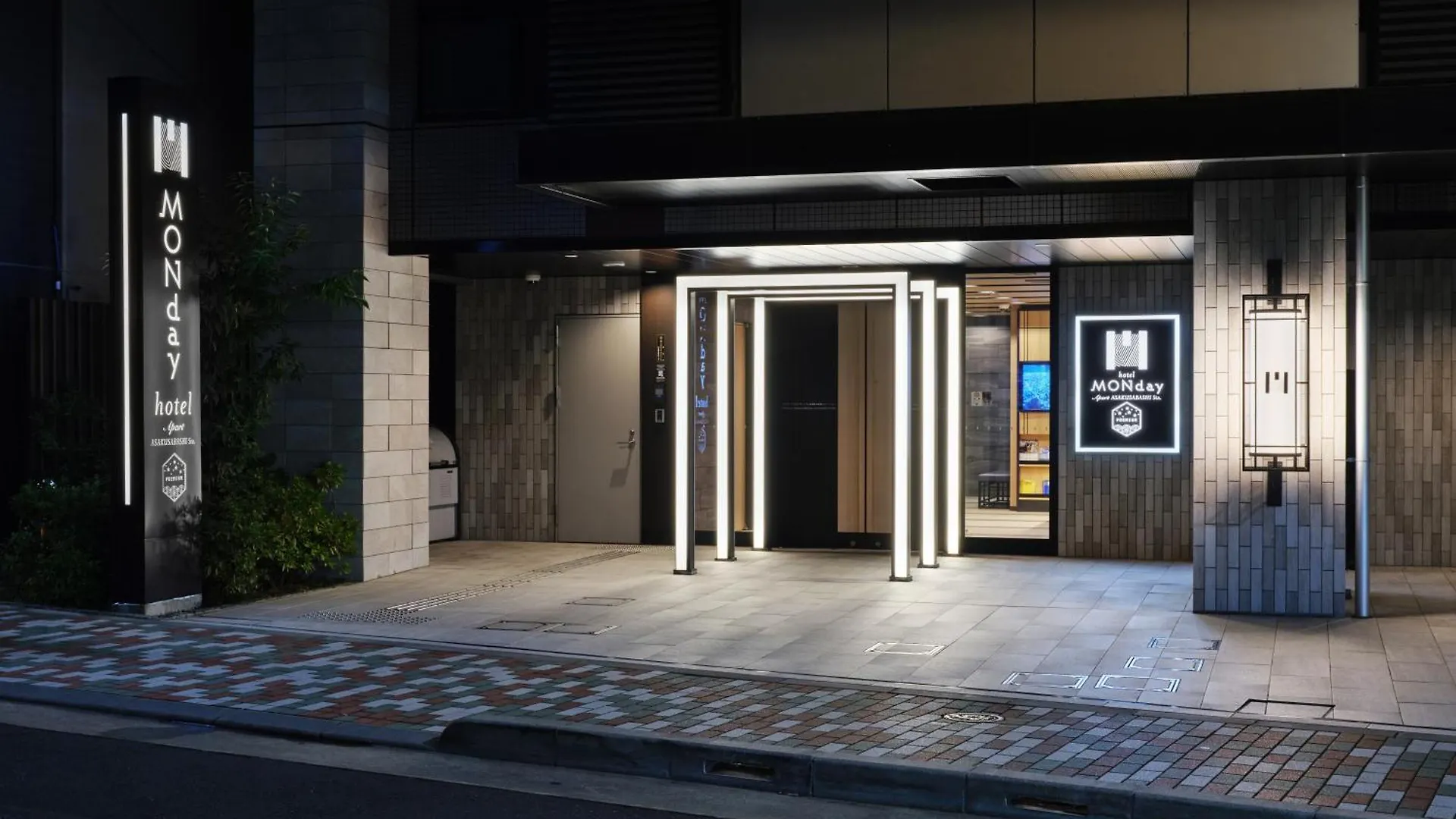 Monday Apart Premium Akihabara Asakusabashi Sta. Tóquio Apart-hotel