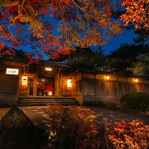 Nanzenji Yachiyo Established In 1915 Ryokan Kyoto